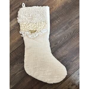 World Market Neutral Boho Bohemian Ivory Cream Gold Christmas Stocking 19"Lined